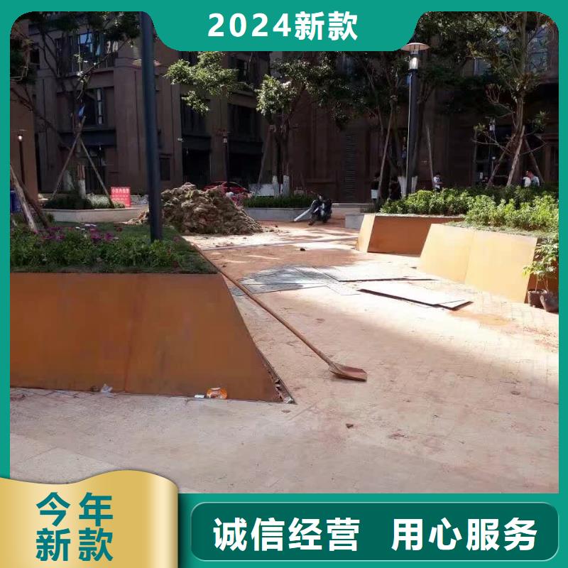 耐候钢板耐磨钢板厂家产品实拍