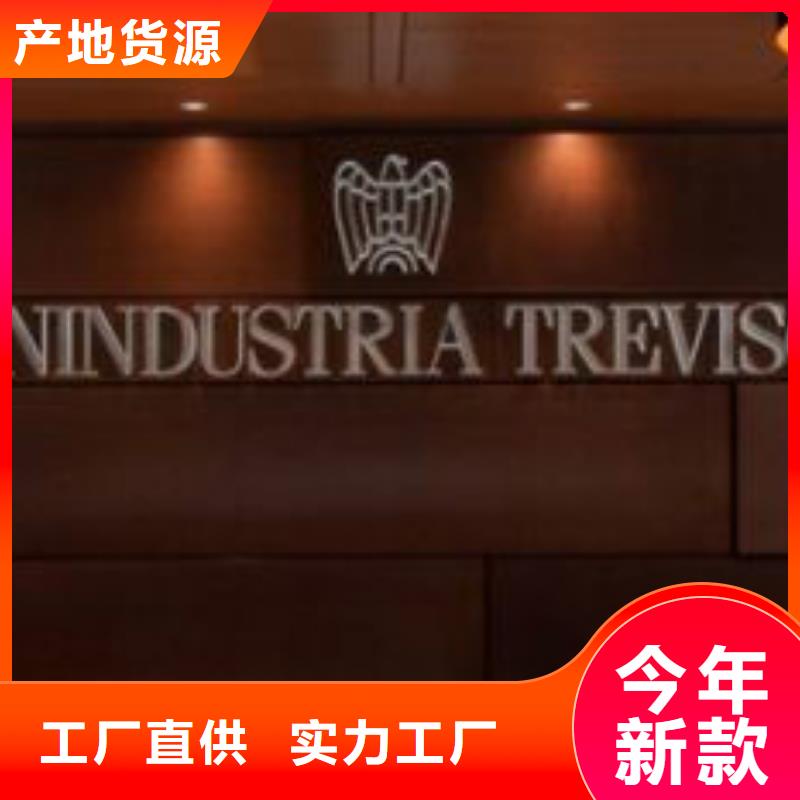 耐候鋼板漣鋼錳13耐磨板經(jīng)久耐用