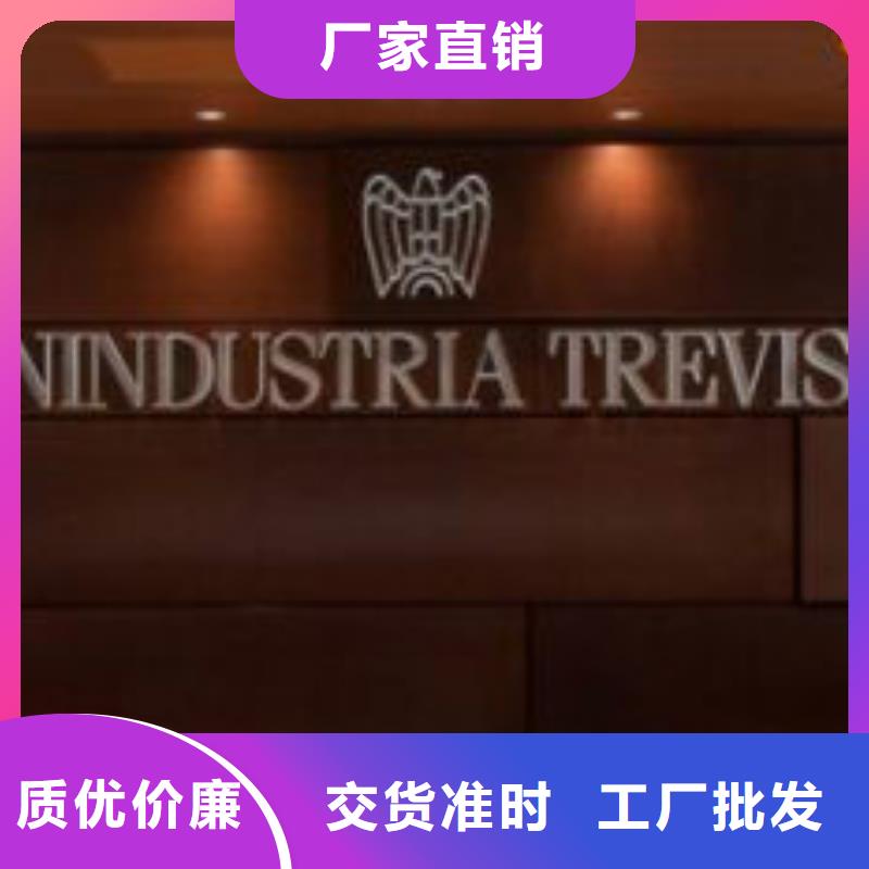 耐候钢板哈道斯耐磨板用心细节