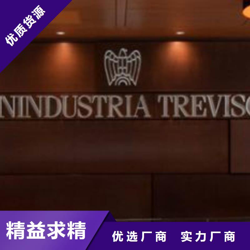 耐候鋼板哈道斯耐磨板源頭把關(guān)放心選購(gòu)