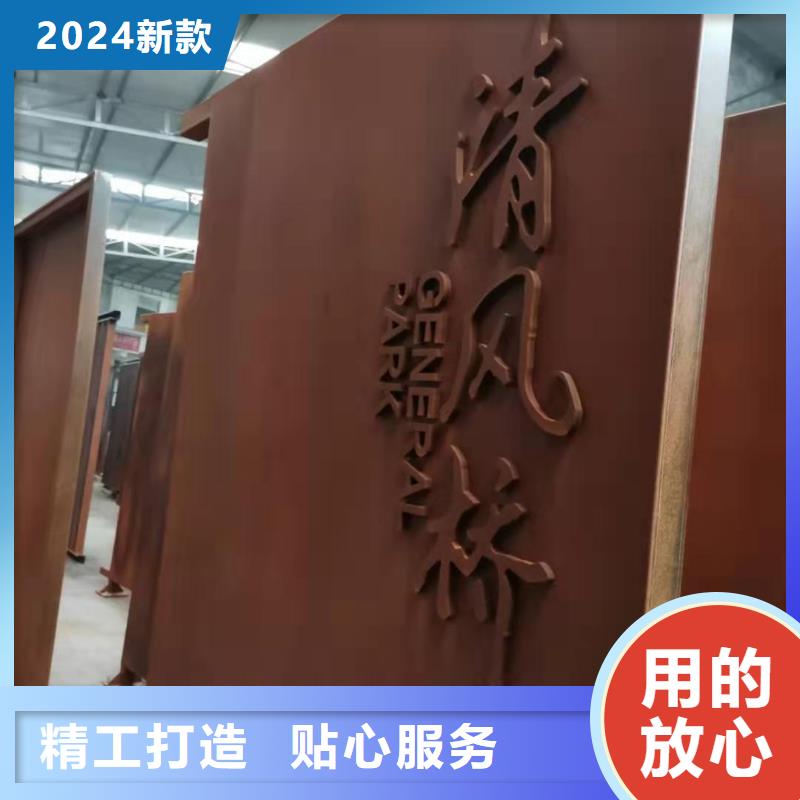 耐候钢板涟钢锰13耐磨板经久耐用