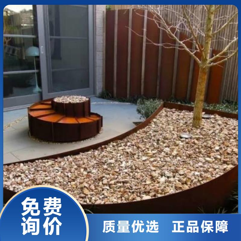 耐候钢板nm600耐磨钢板厂家质量层层把关
