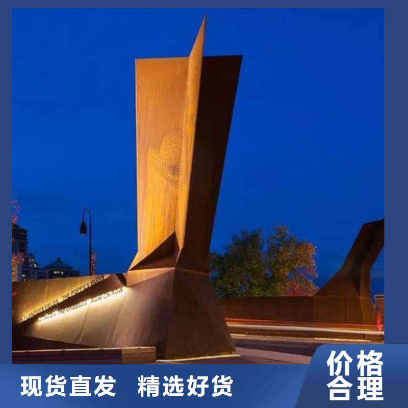 耐候鋼板Mn13高錳耐磨板廠家應(yīng)用領(lǐng)域