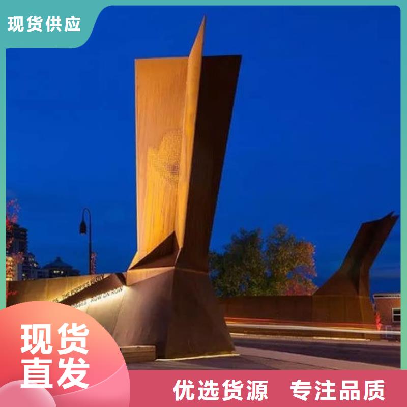 耐候钢板耐磨钢板厂家产品实拍