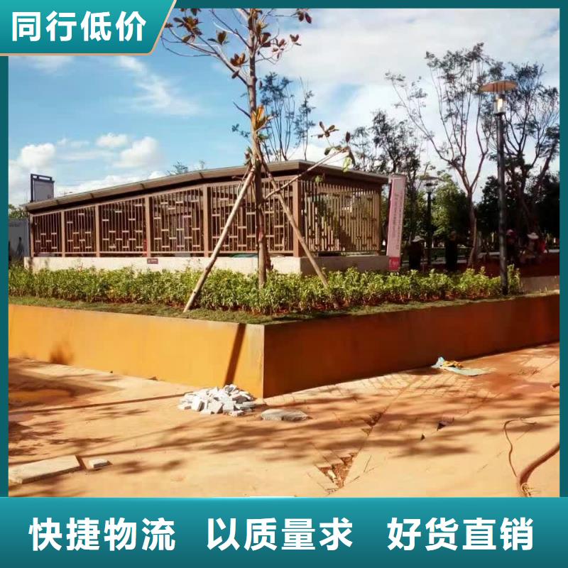 耐候钢板耐候钢当地货源