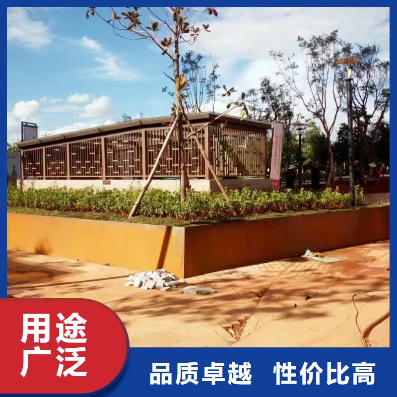 耐候鋼板漣鋼mn13耐磨板廠家48小時發(fā)貨