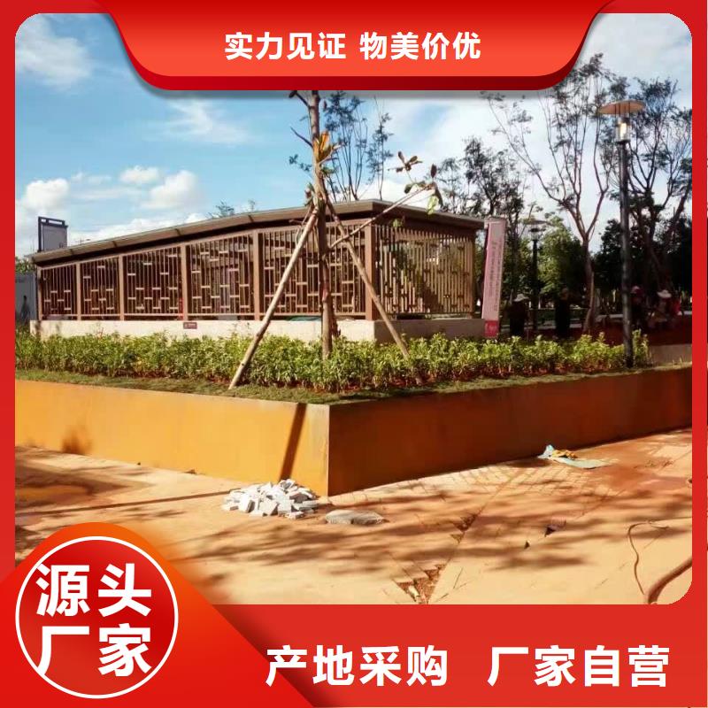 耐候钢板耐磨钢板精心选材