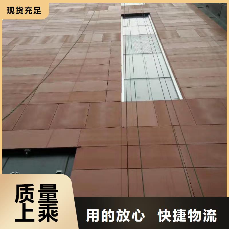 耐候鋼板哈道斯耐磨板源頭把關(guān)放心選購(gòu)