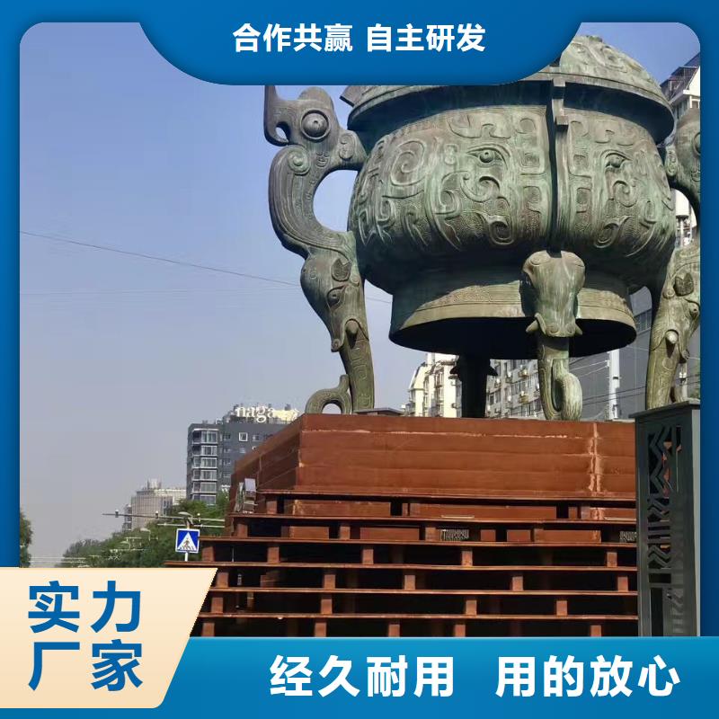 耐候鋼板Mn13高錳耐磨板源頭廠家