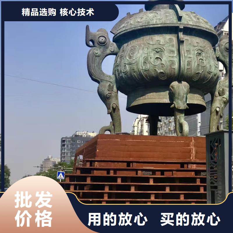 耐候钢板耐候钢当地货源