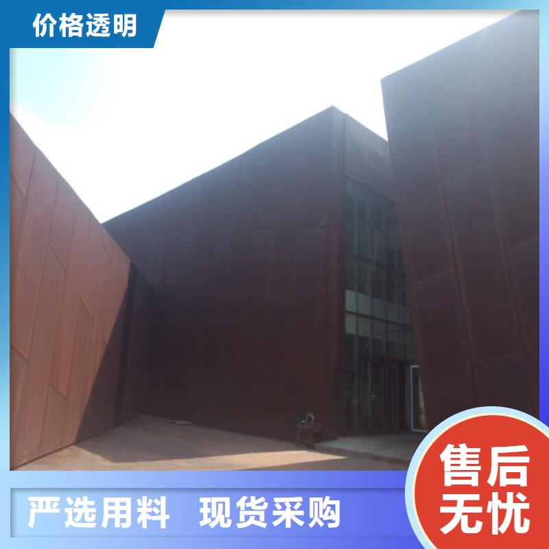 耐候钢板_进口耐磨板检验发货