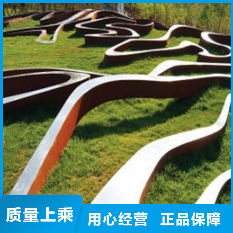 耐候钢板Mn13高锰耐磨板厂家直销省心省钱
