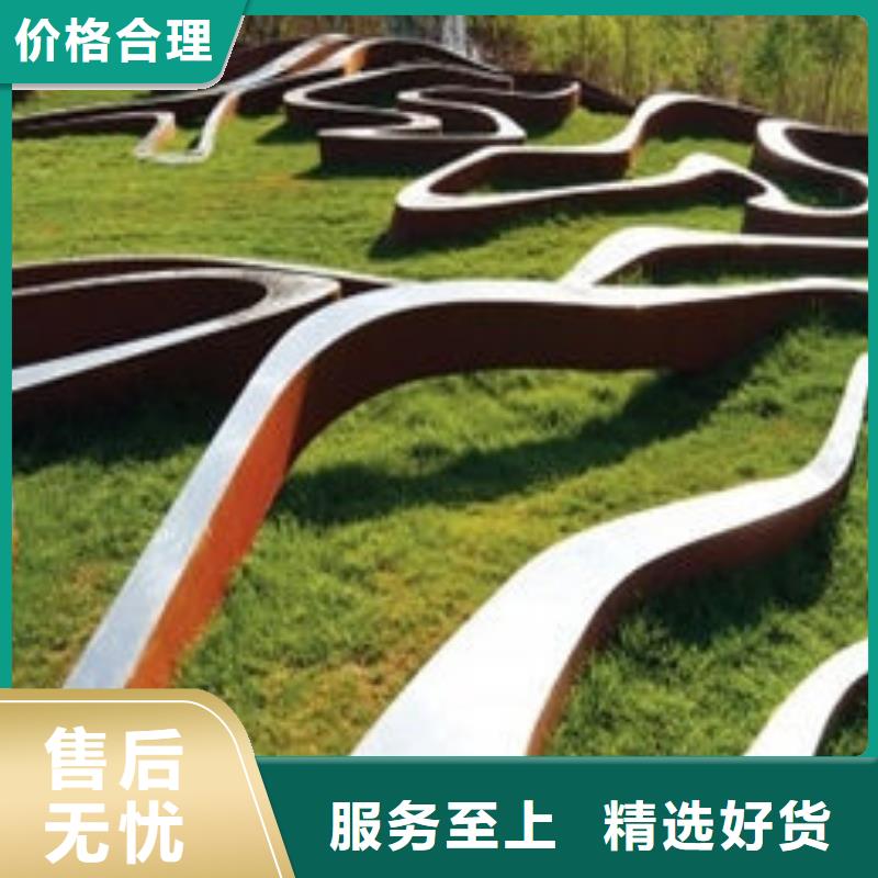 耐候鋼板進口耐磨板安心購