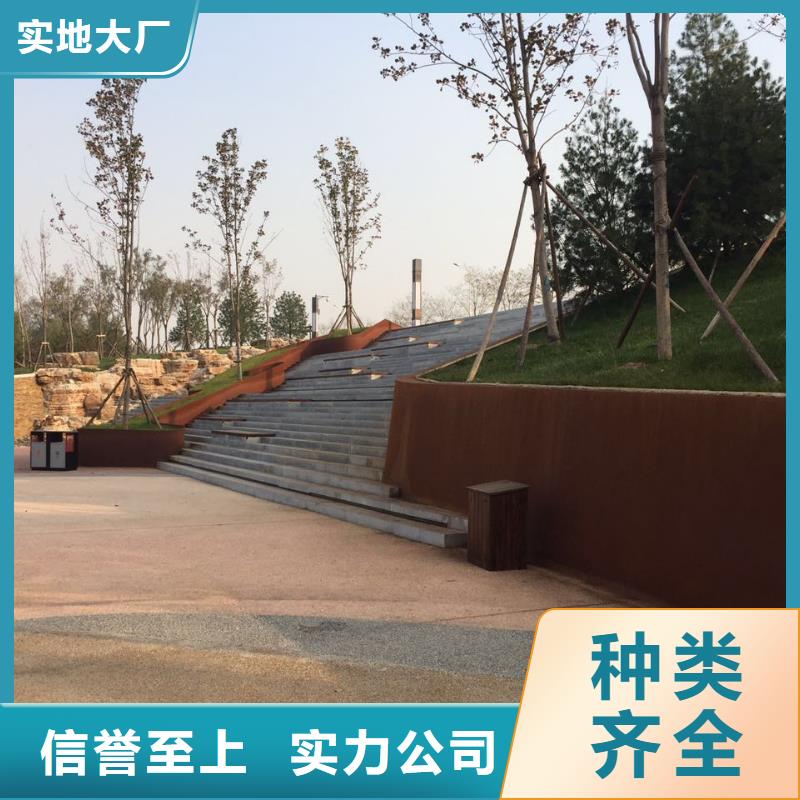 耐候鋼板_耐磨鋼板廠家產(chǎn)地源頭好貨