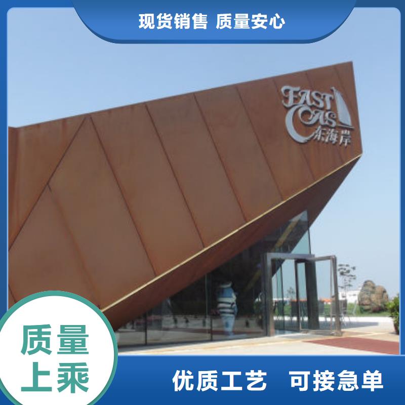 耐候钢板Mn13高锰耐磨板厂家直销省心省钱