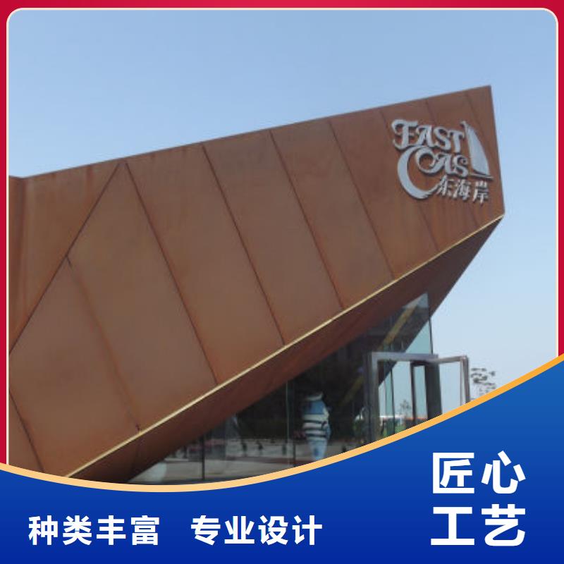 耐候鋼板Mn13高錳耐磨板值得買