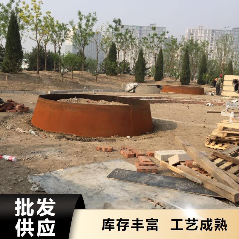 耐候钢板_耐磨钢板厂家产地源头好货