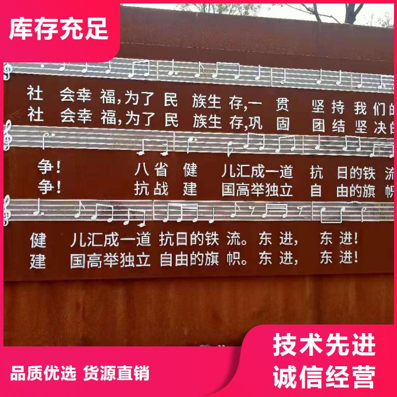 耐候鋼板耐磨鋼板現(xiàn)貨充裕
