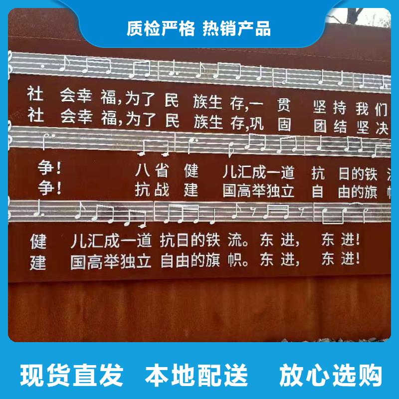 耐候钢板耐磨钢板厂家产品实拍