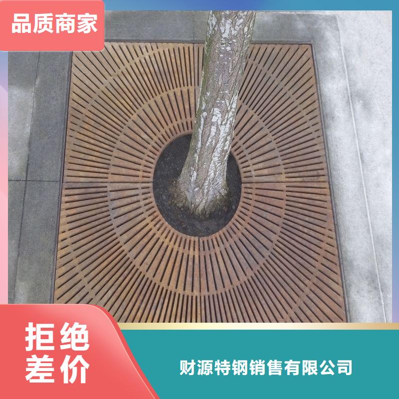 耐候钢板耐候钢厂家经验丰富