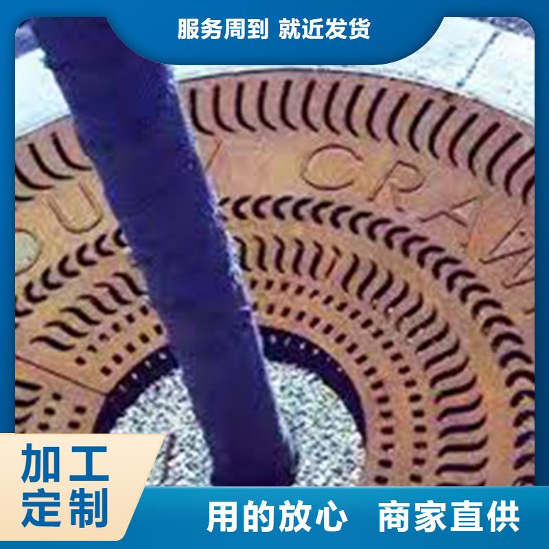 耐候鋼板漣鋼錳13耐磨板使用壽命長久