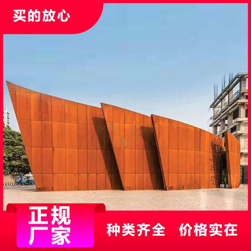 耐候钢板耐候钢厂家经验丰富