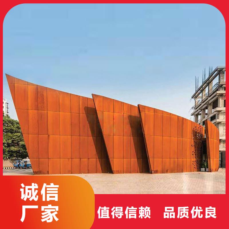 耐候鋼板耐磨鋼板現(xiàn)貨充裕