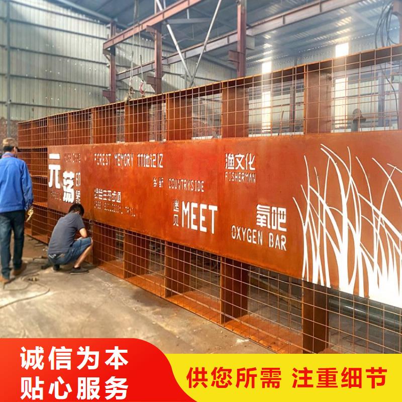 耐候鋼板漣鋼mn13耐磨板廠家48小時發(fā)貨