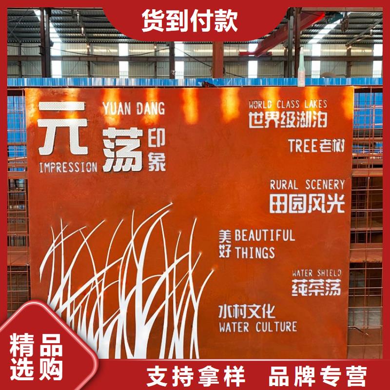 耐候鋼板nm600耐磨鋼板廠家實拍品質(zhì)保障