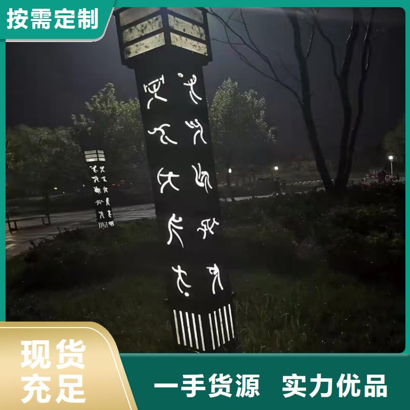 耐候鋼板耐侯鋼板廠家品質(zhì)有保障