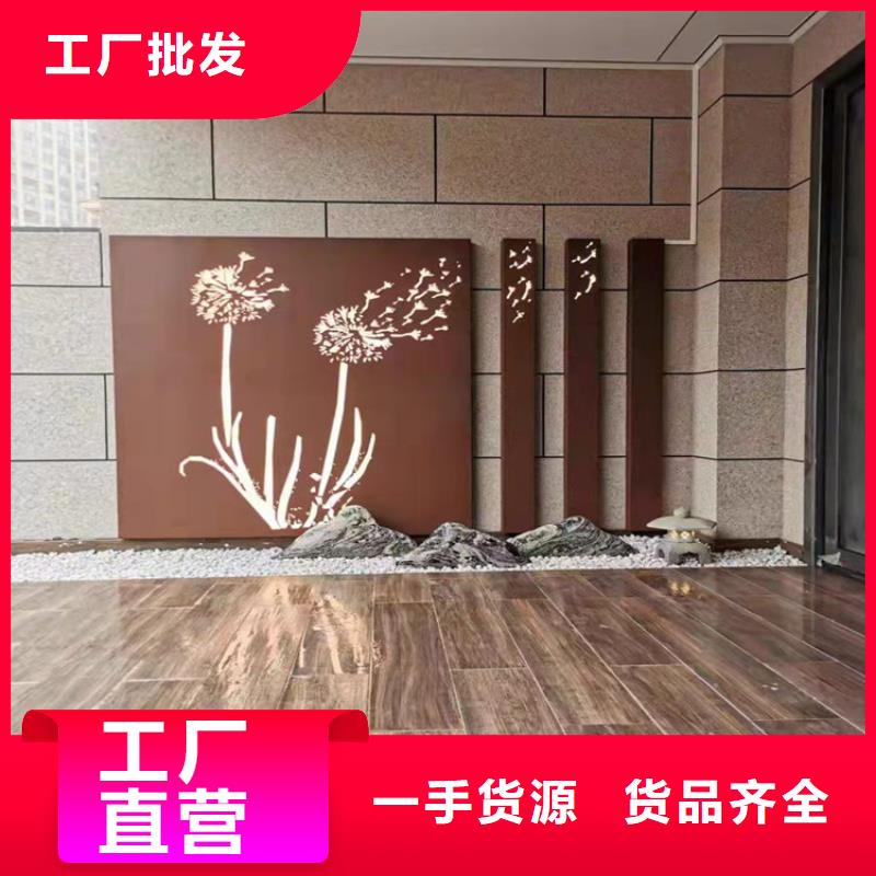 耐候鋼板Mn13高錳耐磨板專業(yè)生產(chǎn)廠家