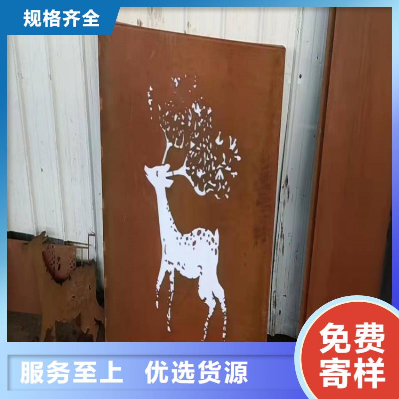 耐候钢板_进口耐磨板检验发货
