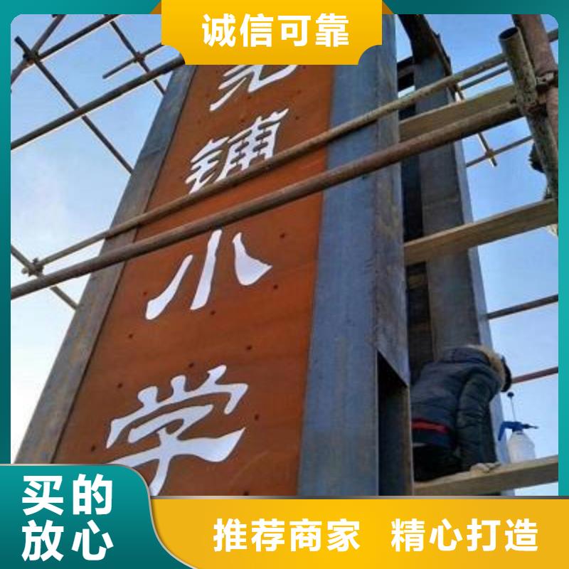 耐候钢板涟钢锰13耐磨板经久耐用