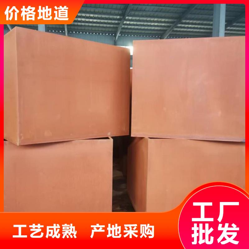 耐候钢板涟钢锰13耐磨板使用寿命长久