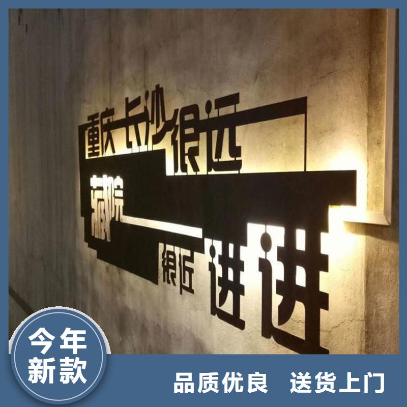 耐候钢板耐磨钢板厂家产品实拍