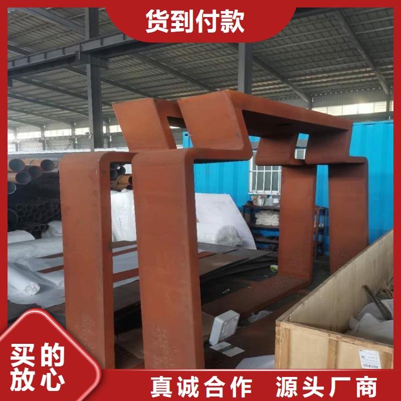 耐候钢板_进口耐磨板检验发货