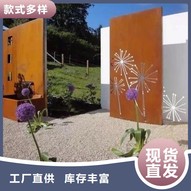 耐候钢板耐候钢厂家经验丰富