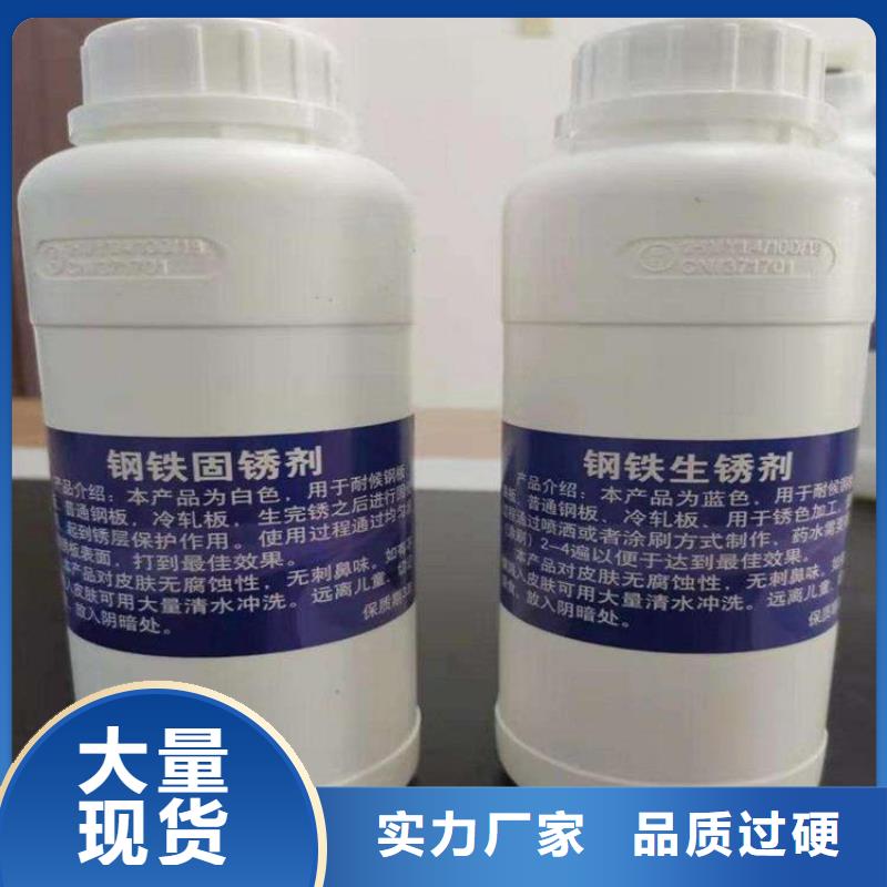 耐候鋼板Mn13高錳耐磨板廠家應(yīng)用領(lǐng)域