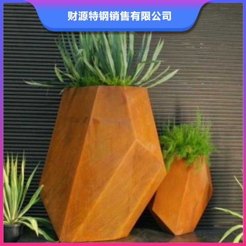 耐候钢板Mn13高锰耐磨板专业生产厂家