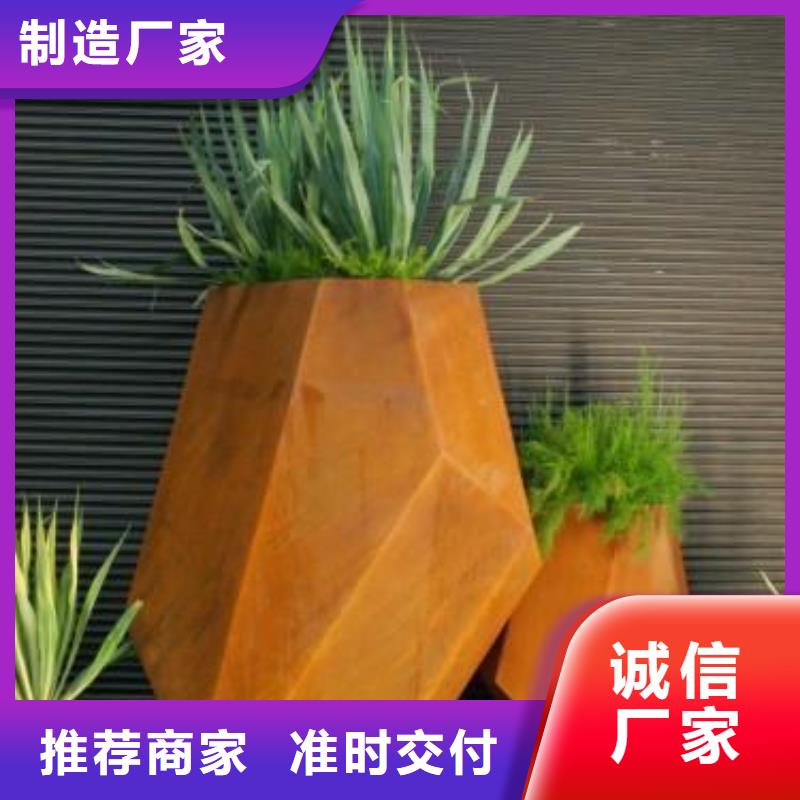 耐候钢板耐候钢当地货源