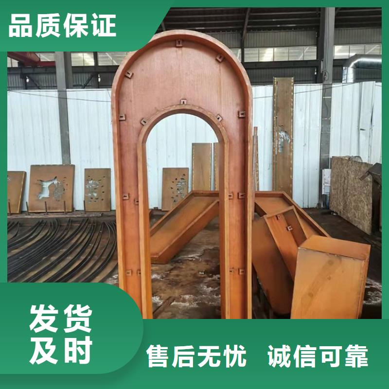 耐候鋼板Mn13高錳耐磨板廠家直銷省心省錢