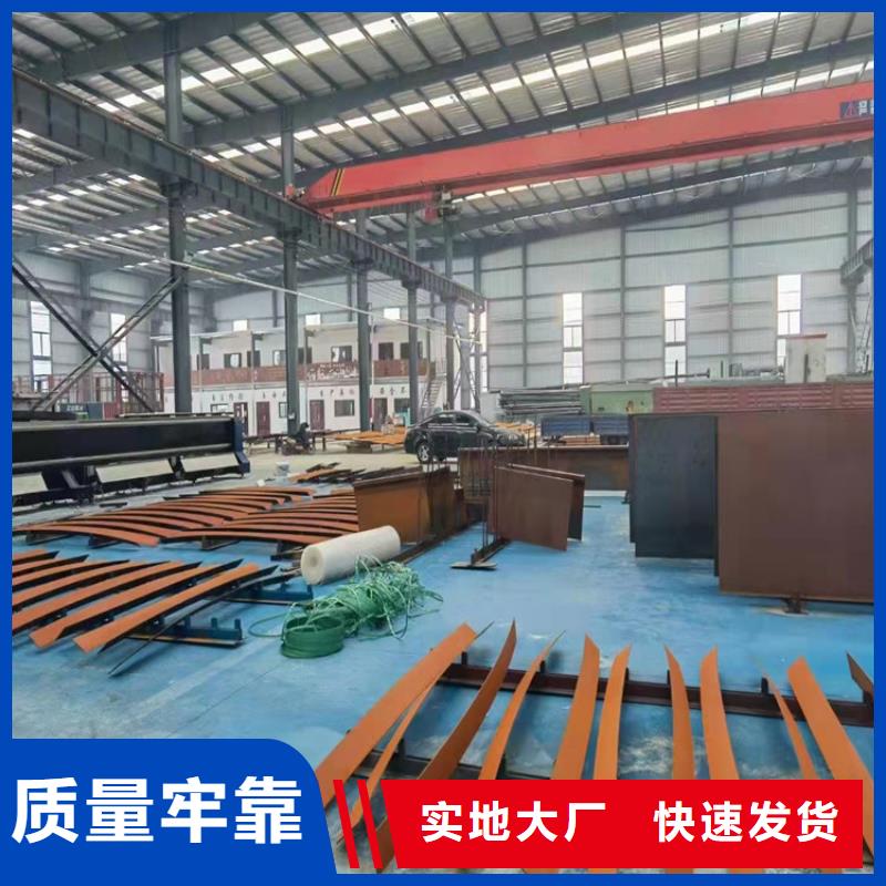 耐候钢板12毫米厚耐候钢板质检合格发货