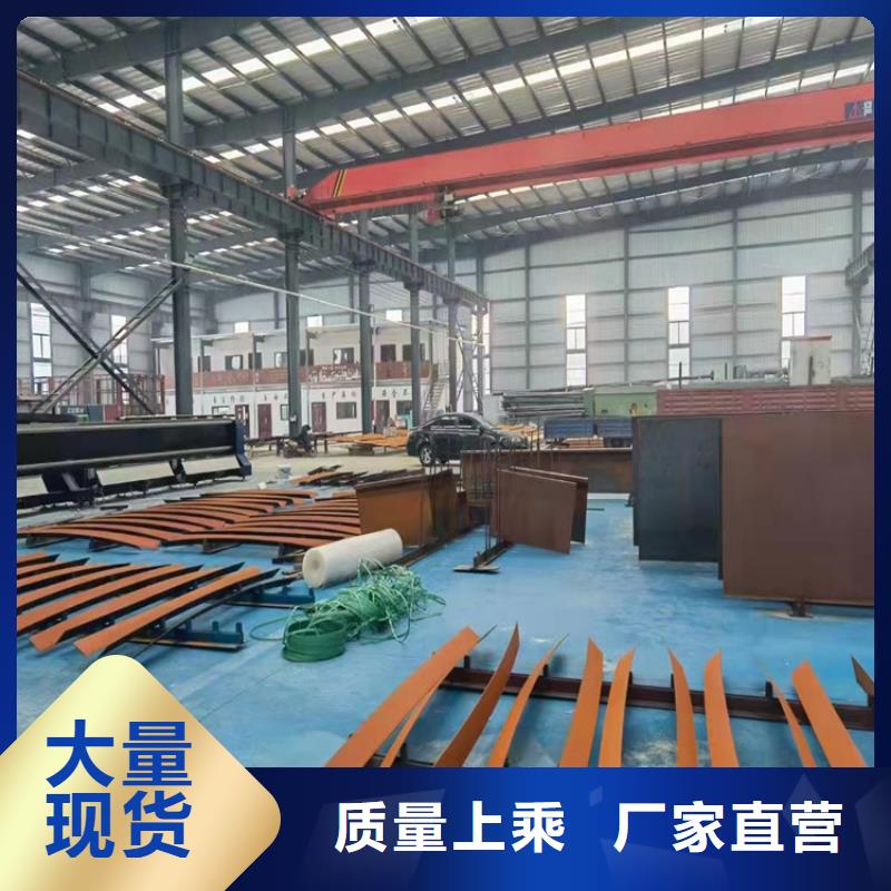 耐候鋼板進(jìn)口耐磨板實(shí)時(shí)報(bào)價(jià)