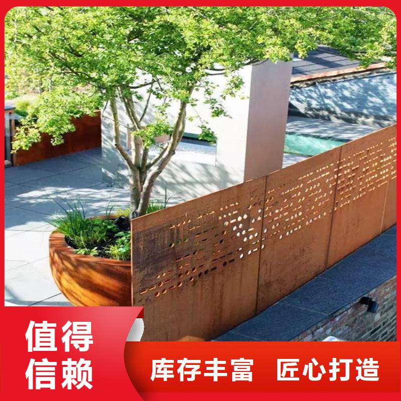 耐候钢板_进口耐磨板检验发货