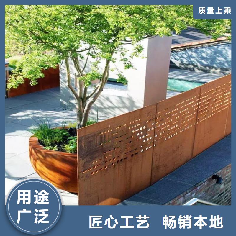 耐候钢板耐磨锰钢买的放心