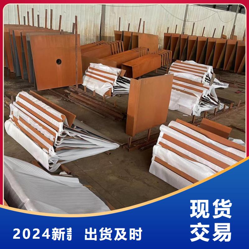 耐候鋼板Mn13高錳耐磨板源頭廠家