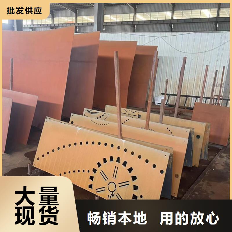 耐候鋼板漣鋼錳13耐磨板使用壽命長久