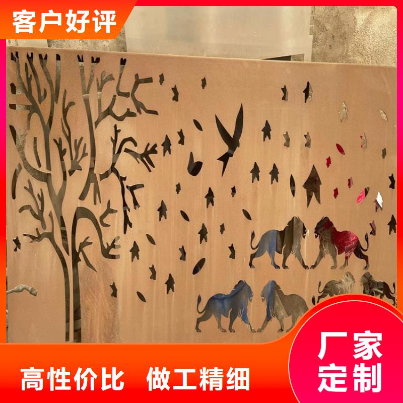 耐候钢板耐磨锰钢买的放心