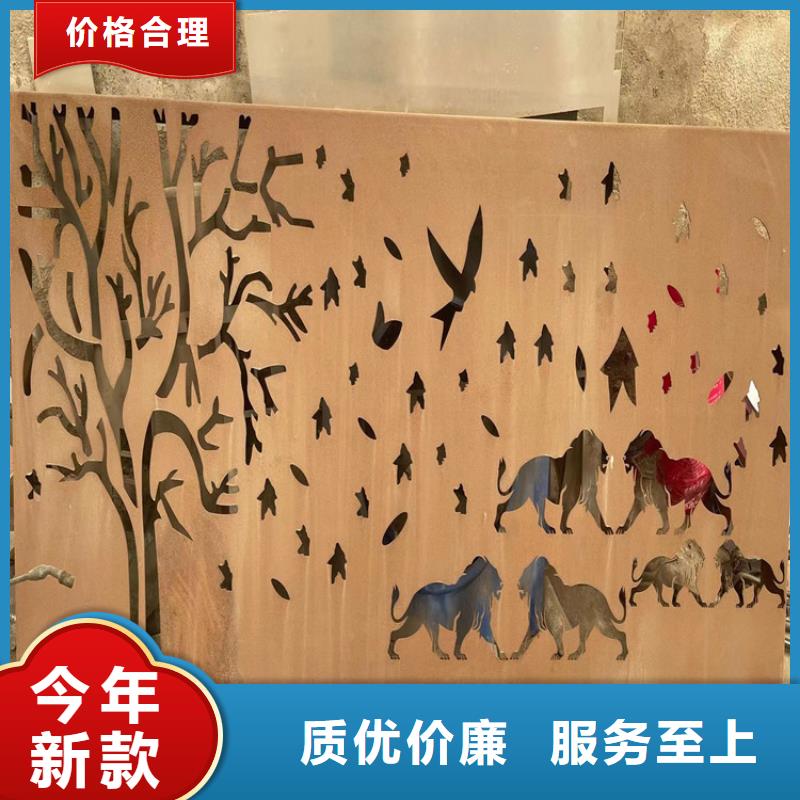 耐候鋼板_耐磨鋼板廠家產(chǎn)地源頭好貨
