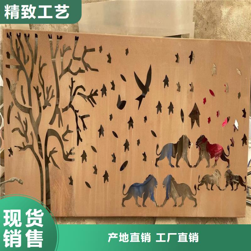 耐候鋼板漣鋼錳13耐磨板使用壽命長久